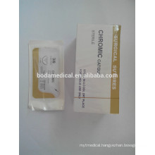 Nature Absorbable Twisted plain catgut sutures with needle